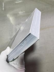 中国油用牡丹研究(精)