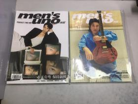 MEN'S UNO 风度杂志，2023,7，总477,478期，正刊+touch刊