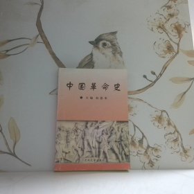 瀚海拾綠:李田夫獲獎(jiǎng)新聞回眸