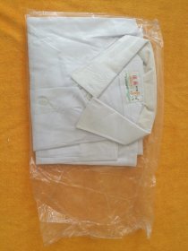 早期滨海衬衫，天津滨海服装厂，原包装