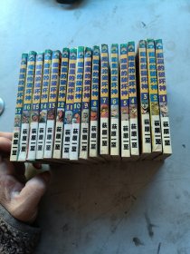 暗黑的破坏神1一17