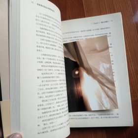 原来我只是忘记和你说再见