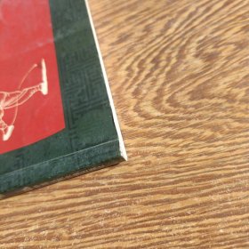 本土品牌失败案例