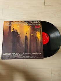 黑胶LP astor piazzolla - 皮尔佐拉 探戈大师作品集 名盘再现