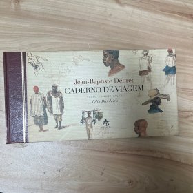 Caderno de Viagem