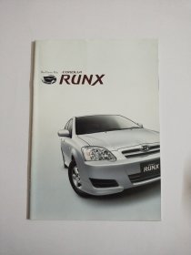 丰田RUNX汽车广告宣传册【日文版】
