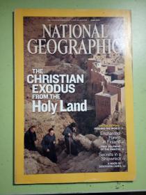 NATIONAL GEOGRAPHIC 美国国家地理（英文版）2009年6月