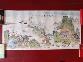 国画一副，作者，王德民，山东临沂人，中国书画研究院高级院士、山东羲之书画艺术研究院院士、临沂市美术家协会理事。规格1050*500毫米，人工裱心