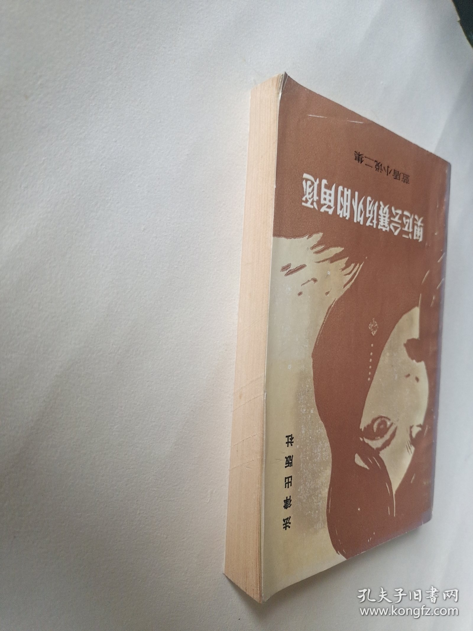 奥运会赛场外的角逐