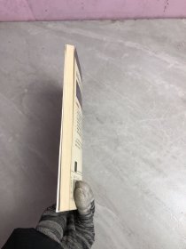 面向对象的软件缺陷管理