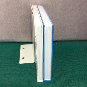 温室工程实用创新技术集锦1、2（两册合售，精装全新未拆封）