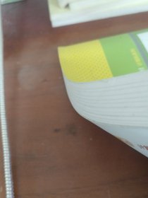 Visual Basic 程序设计教程