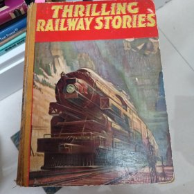 Thrilling Railway Stories m