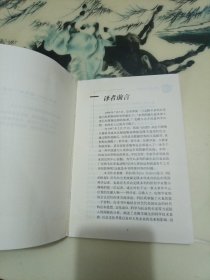 克隆:通向多利之路及展望