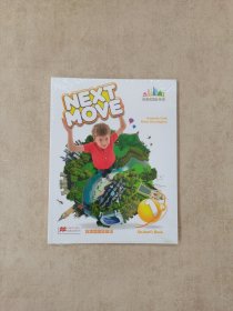 NEXT MOVE 欧美思国际英语（ 1A 2本 ）2本合售