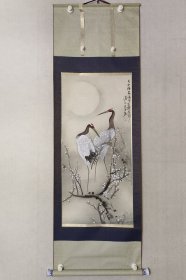 海外回流，老画一幅《月中梅鹤图》95*44.5cm，原装裱立轴。