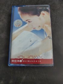 蔡依林1019（存放8302室402层）