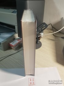 一句顶一万句茅盾文学奖作品