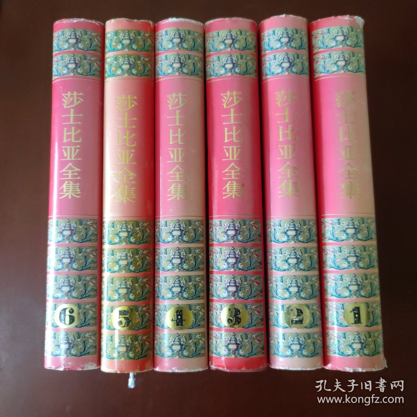 莎士比亚全集 (第一~第六卷 全6册) 大红缎面精装 [英] 莎士比亚 著 朱生豪 梁宗岱 等译 人民文学出版社 正版现货 实物拍照