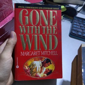 GONE WITH THE WIND