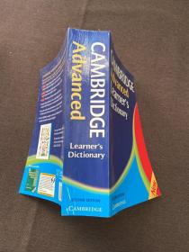 Cambridge Advanced Learner's Dictionary