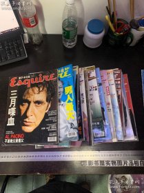 esquire （14册加副刊2册 总共16本合售不重复）