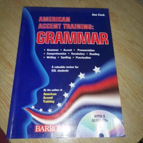 American Accent Training: Grammar