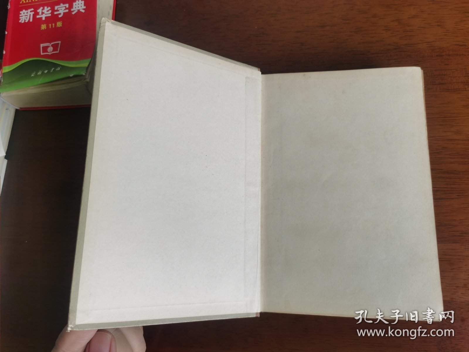 外国古典文学名著丛书 / 古典网格本【莫里哀 喜剧六种】 布脊精装 精美插图 私藏品较好 1963年1版1963年1印 *特殊版本，试样本？*