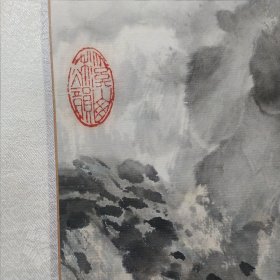 陈炳灿画 超大幅山水画（福州市政协书画院）尺寸约215cm × 105 cm