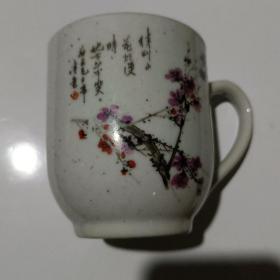 兰溪瓷厂毛主席诗词梅花茶杯