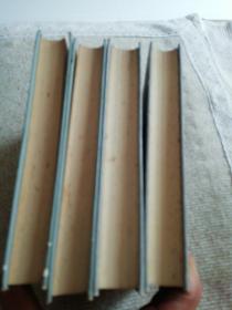 鲁迅日记（上下卷）76年2版一印+鲁迅书信集（上下卷）  原版精装 76年一版一印，二套四本合售。