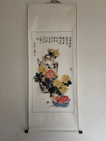 程大鹏 作品98x51