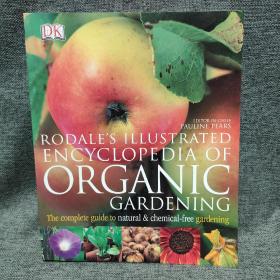 ORGANIC GARDENING