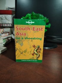 英文书 Lonely Planet South-East Asia on a Shoestring (10th ed)