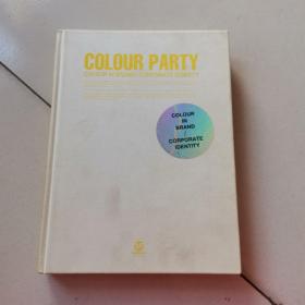 COLOUR PARTY