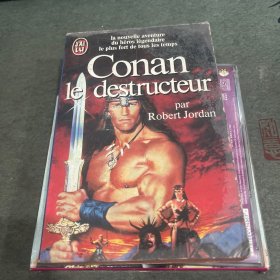 毁灭者柯南 Conan le destructeur