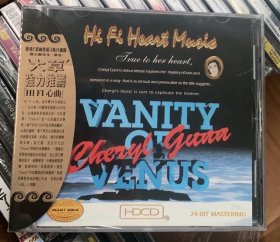 发烧心曲 天乐金碟 情迷维纳斯 Vanity of Venus Cheryl Gunn CD