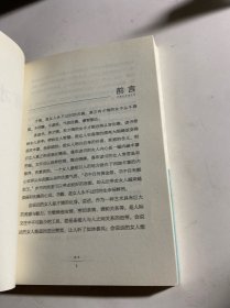 做一个有才情的女子