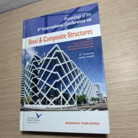 Steel & Composite Structures