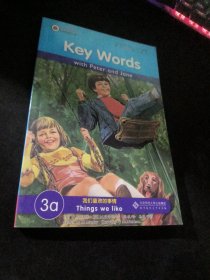 快乐瓢虫双语童书·Key Words 3a