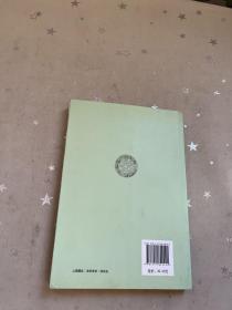 和谐社会建设中的利益冲突与诉讼法调整