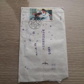 t18 1976邮票信封