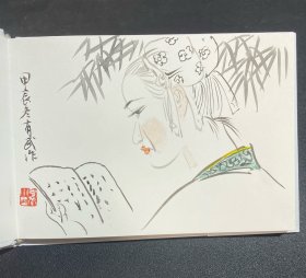 连环画《张玉娘》32开精装，徐有武绘画本，如图，货号：F296