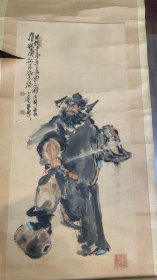 徐小庵