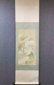 福寿绵长