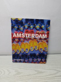 StyleCity Amsterdam