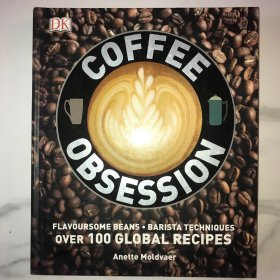 DK COFFEE OBSESSION（DK咖啡迷恋）