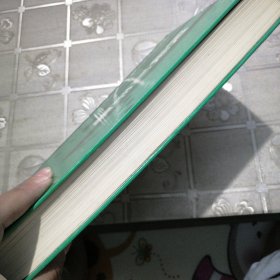 仪表工手册