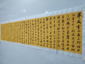 1.8米长，六尺条屏书法，精品行书，省书协会员作品04