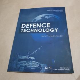 DEFENCE TECHNOLOGY 2021